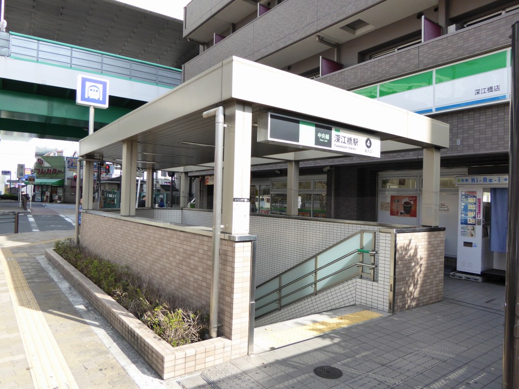 その他　大阪市営地下鉄　深江橋駅（その他）まで711m