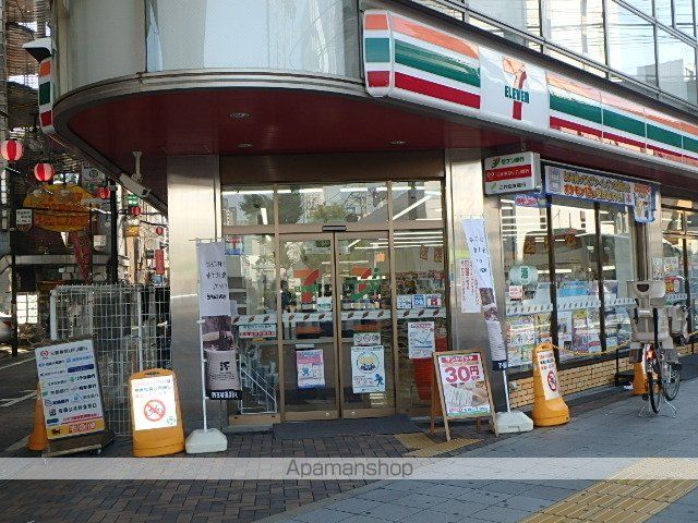 コンビニ　セブンイレブン（コンビニ）まで437m