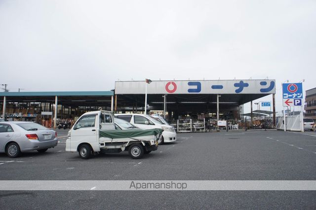 ホームセンター　ホームセンターコーナン岸和田三田店（ホームセンター）まで2053m