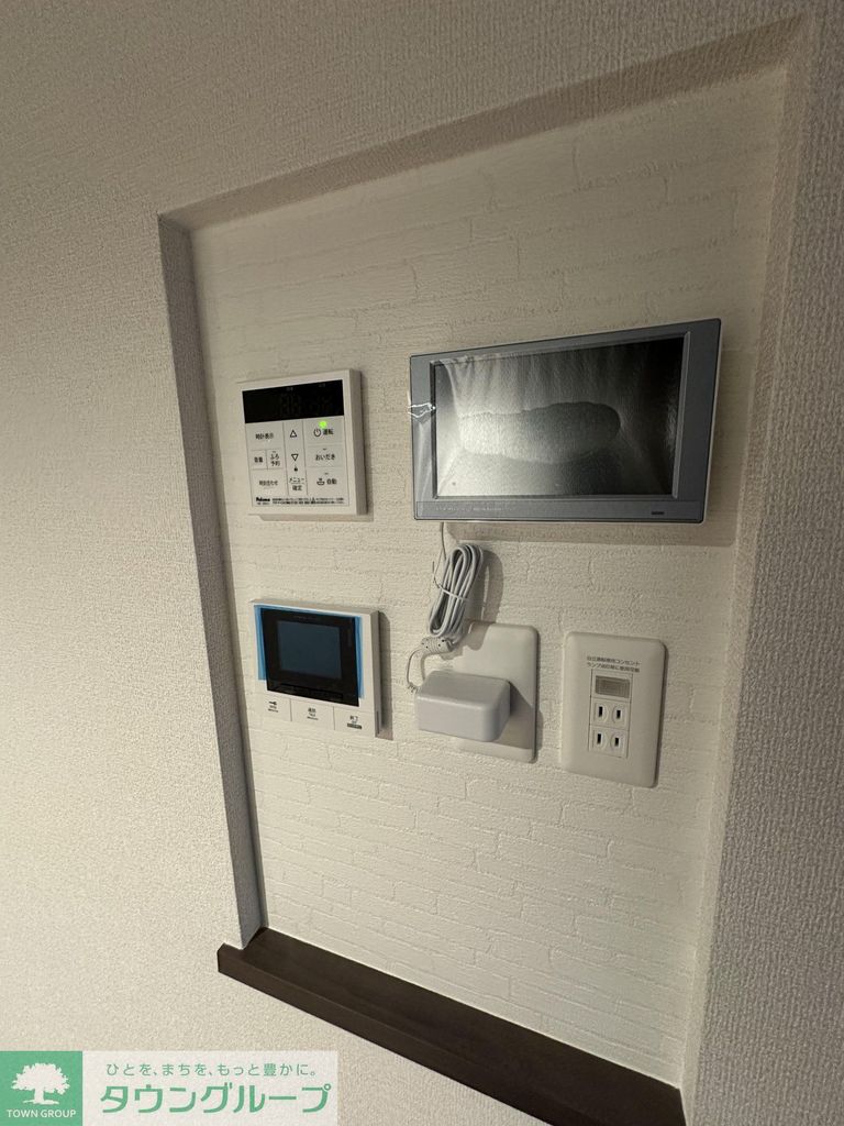 セキュリティ　設備