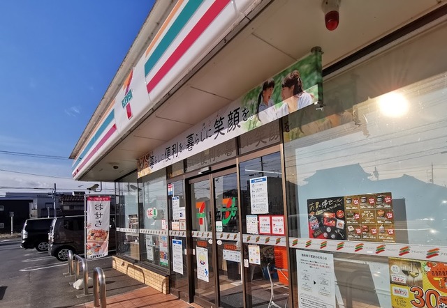 コンビニ　セブンイレブン東金新町店（コンビニ）まで381m