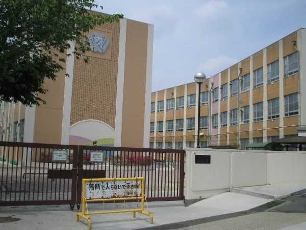 小学校　名古屋市立貴船小学校（小学校）まで652m
