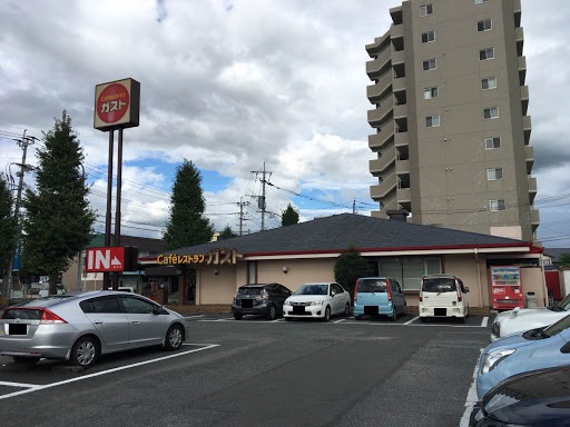 飲食店　ガスト健軍店（飲食店）まで836m