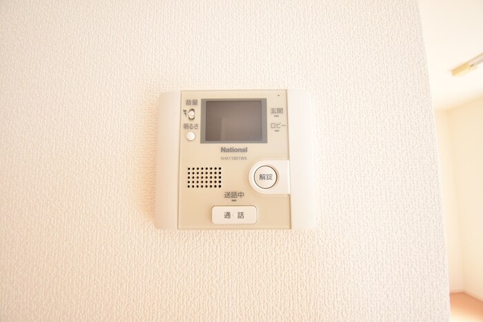 セキュリティ　セキュリティ