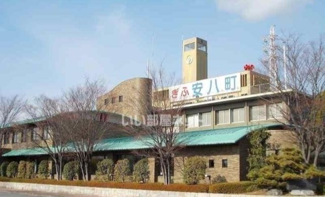 役所　安八町役場（役所）まで1960m
