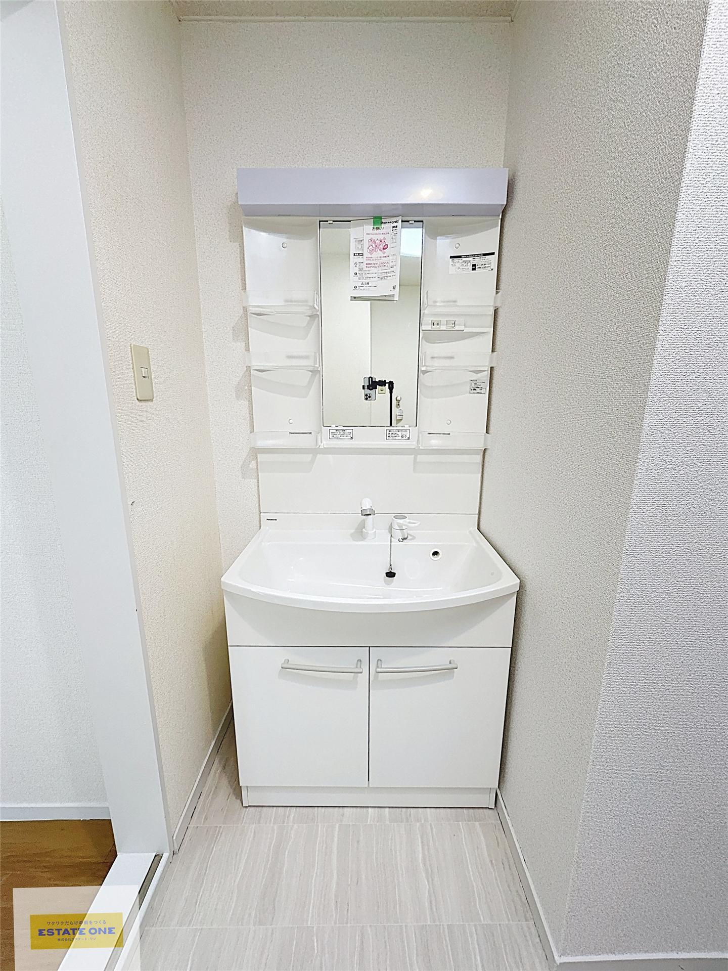 洗面設備　便利なシャワー付きの洗面台★