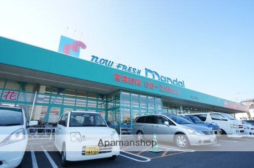 スーパー　ｍａｎｄａｉ（万代）　香芝二上店（スーパー）まで1056m