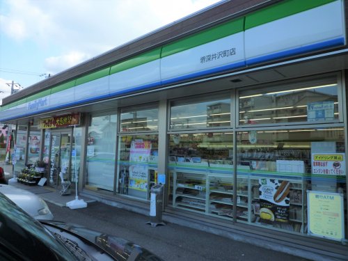 コンビニ　ファミリーマート 堺深井沢町店（コンビニ）まで420m