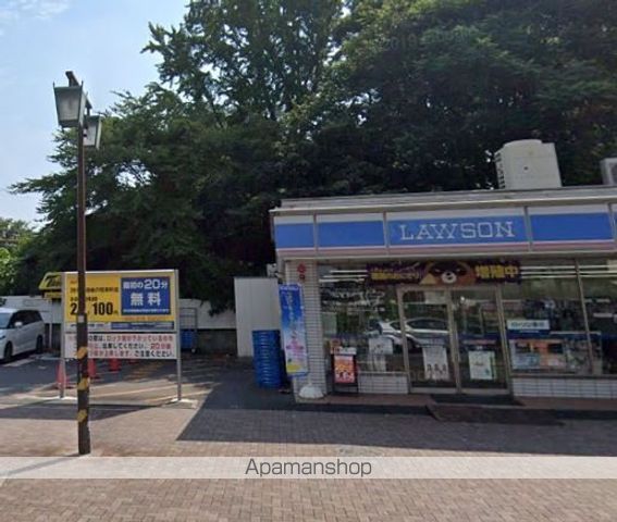 コンビニ　ローソン（コンビニ）まで273m