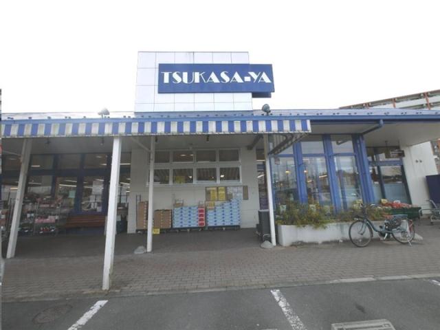 スーパー　つかさ屋泉パークタウン高森店（スーパー）まで123m