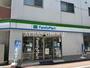 コンビニ　ファミリーマート 大田南蒲田二丁目店（コンビニ）まで218m
