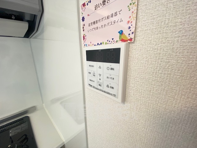 ベル フォレット ノールのその他写真