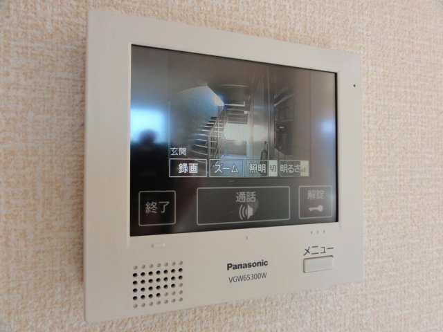 コンビニ　セブンイレブン山形鈴川3丁目店（コンビニ）まで369m