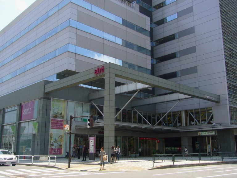 ショッピングセンター　アトレ目黒2（ショッピングセンター）まで338m