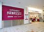 スーパー　成城石井アトレ目黒2店（スーパー）まで339m
