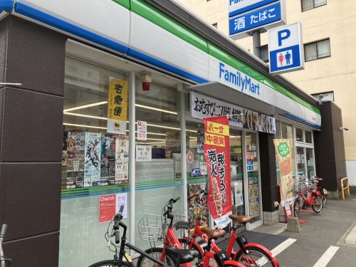 コンビニ　ファミリーマート 福岡薬院店（コンビニ）まで234m