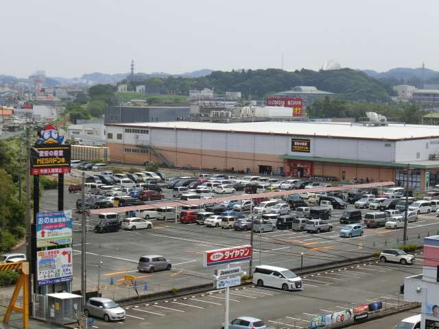 スーパー　MEGAドン・キホーテ（スーパー）まで632m