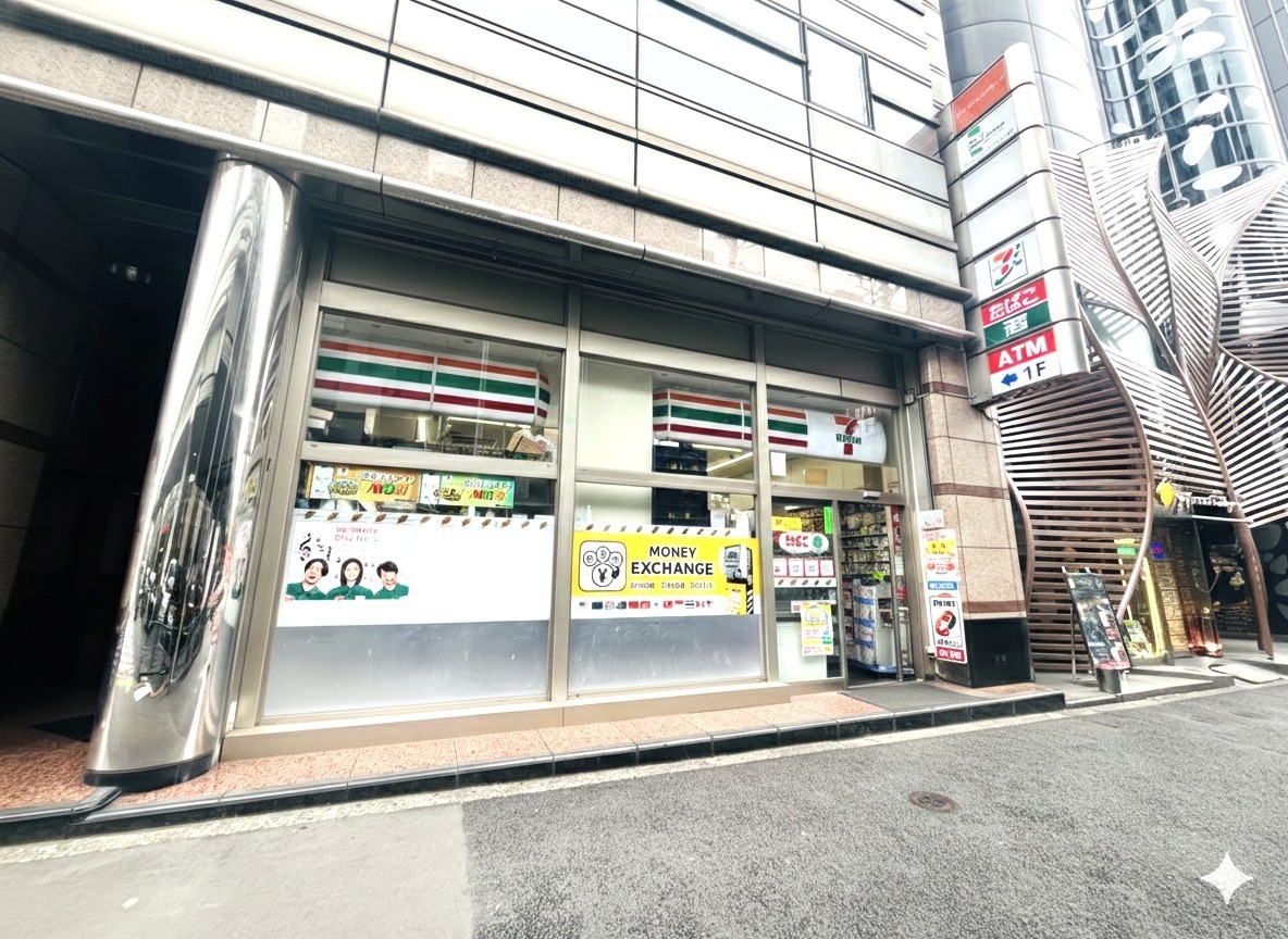 コンビニ　セブンイレブン西麻布3丁目六本木通り店（コンビニ）まで304m