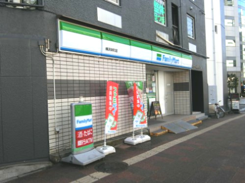 コンビニ　ファミリーマート（コンビニ）まで275m