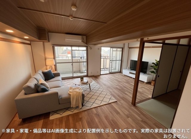 居室・リビング　モデルルーム加工