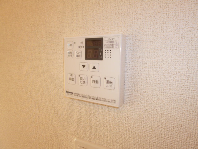 その他設備　給湯リモコン
