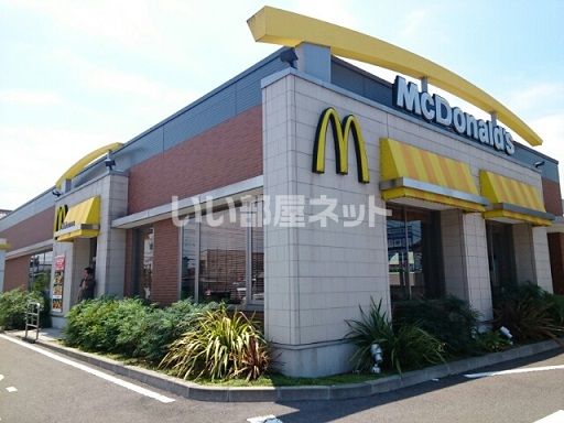 飲食店　マクドナルド 環状線栃木店（飲食店）まで2313m