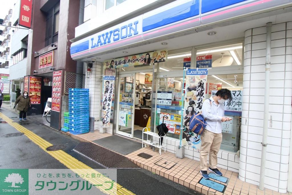 コンビニ　ローソン湘南台二丁目店（コンビニ）まで590m