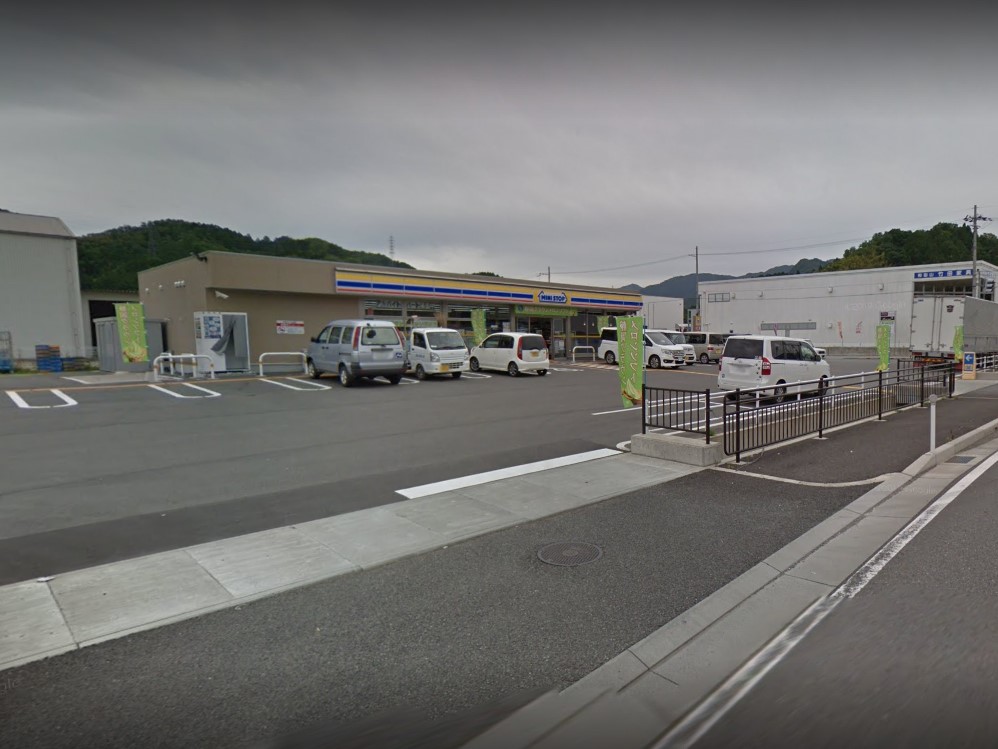 コンビニ　ミニストップ 和田山枚田店（コンビニ）まで598m