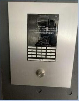 セキュリティ　セキュリティ