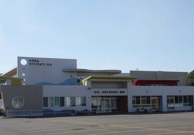 幼稚園・保育園　室蘭中島幼稚園（幼稚園・保育園）まで871m