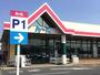 スーパー　アルク新南陽店（スーパー）まで200m