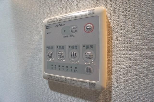 その他　別号室参考写真