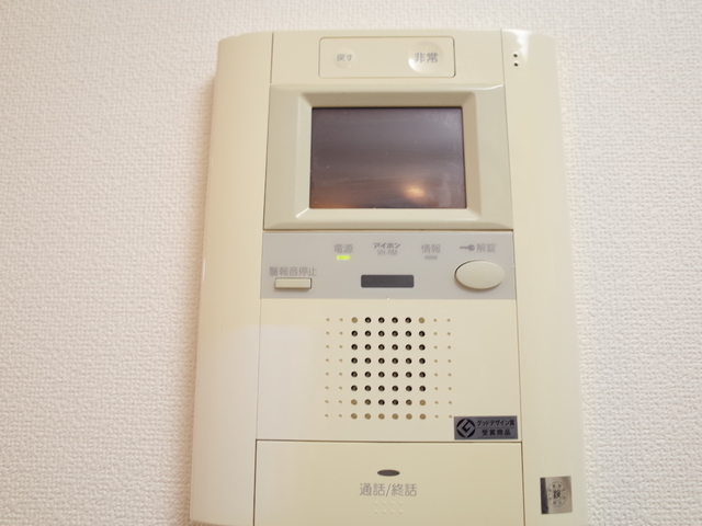 ウィスティリアコート神戸IIのその他写真