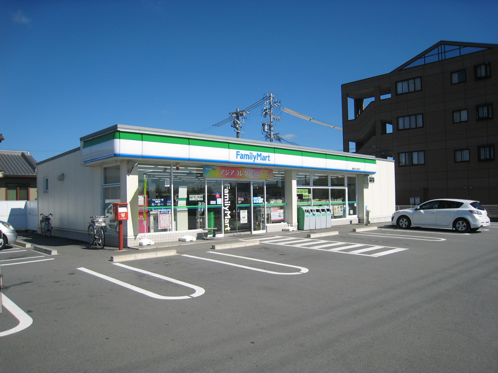 コンビニ　ファミリーマート伊勢中川駅前店（コンビニ）まで899m