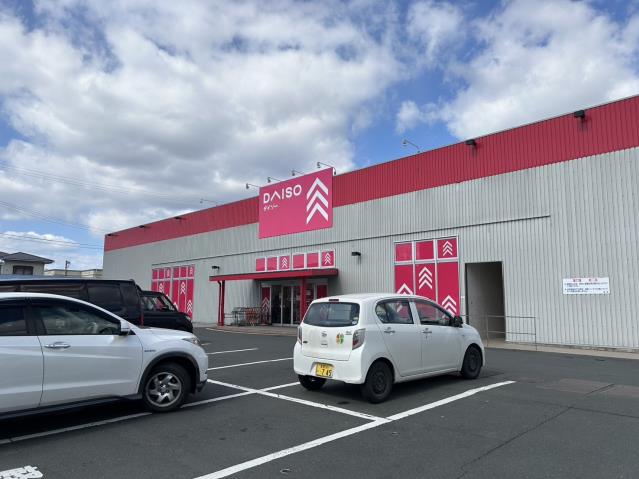 その他　ダイソー宇和れんげ店（その他）まで96m