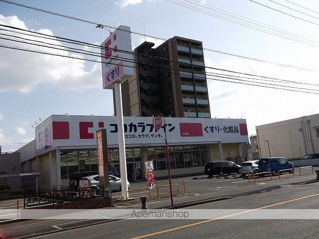 ドラックストア　ココカラファイン（ドラッグストア）まで1200m