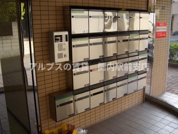 その他共有部分