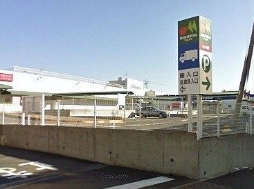 スーパー　マルエツ（スーパー）まで850m