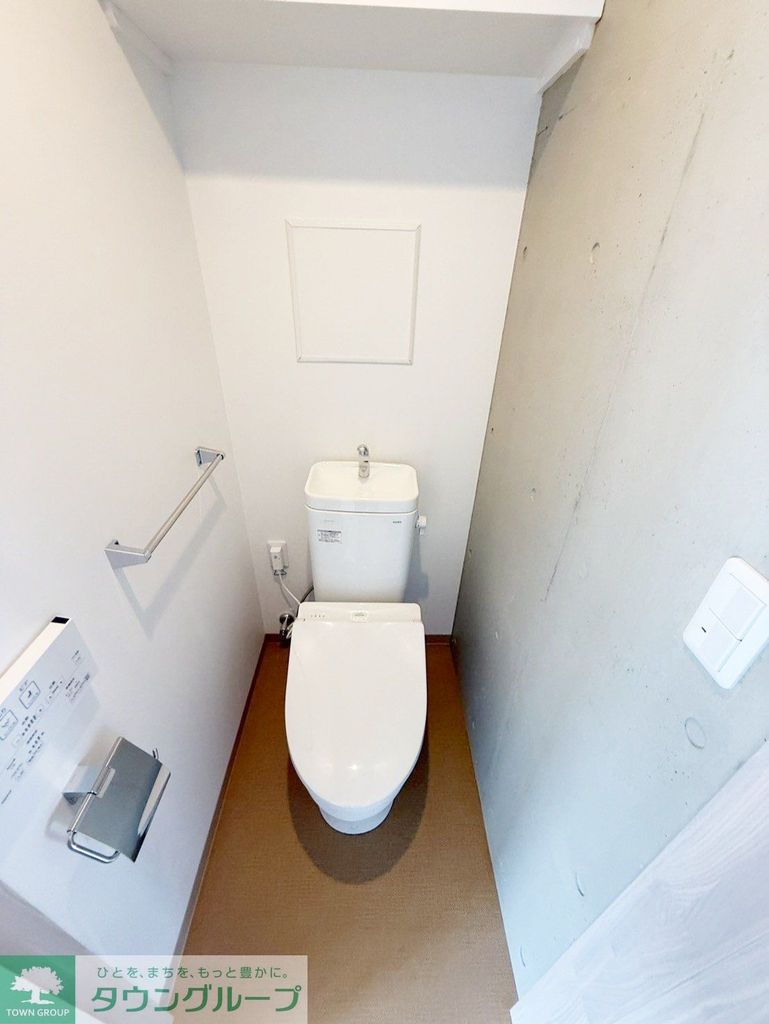 トイレ　お部屋探しはタウンハウジングへ♪
