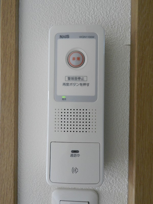 セキュリティ　同じ間取りのお部屋のお写真です