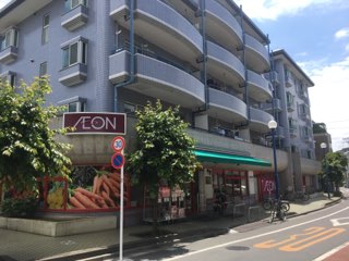 スーパー　まいばすけっと 砧店（スーパー）まで557m