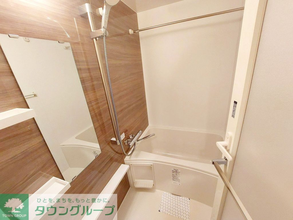 バス・シャワールーム　バス