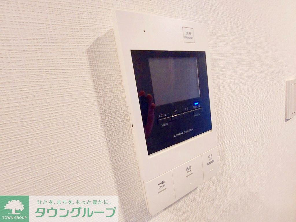 セキュリティ　設備