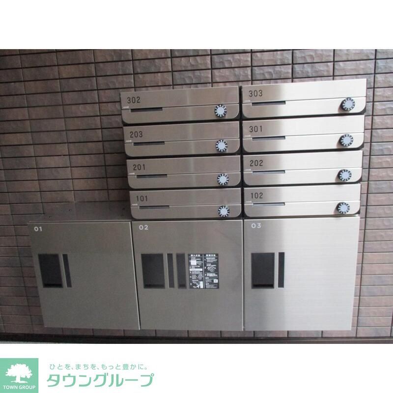 その他共有部分