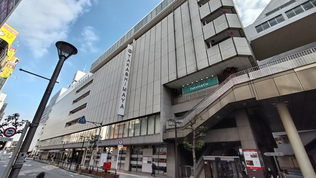 ショッピングセンター　柏高島屋（ショッピングセンター）まで2100m