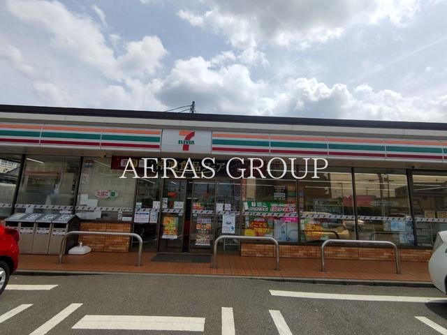 コンビニ　セブン-イレブン 座間ひばりが丘１丁目店（コンビニ）まで202m