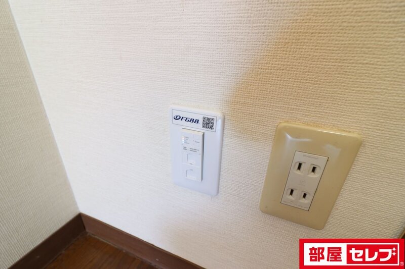 その他設備　※３０３号室内装写真参照