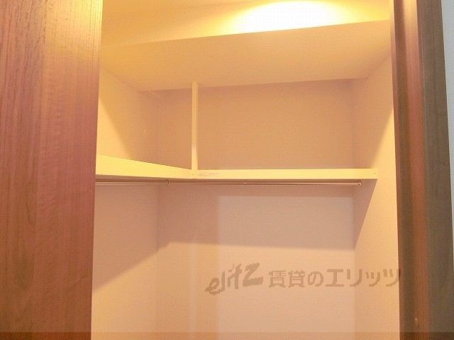 収納　ウオークインクローゼット