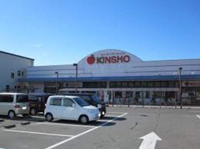 スーパー　スーパーマーケットKINSHO泉大津店（スーパー）まで595m