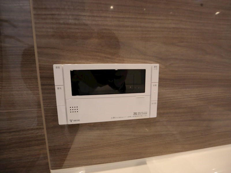 その他設備　給湯設備　追い焚き・オートバス機能完備